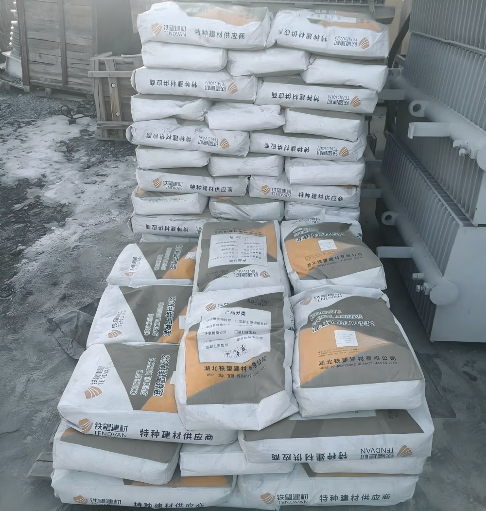 柘荣M50干硬性无收缩砂浆