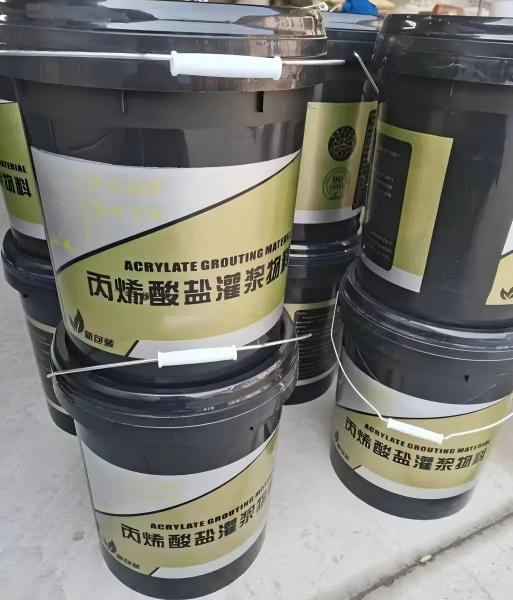 柘荣丙烯酸盐灌浆料